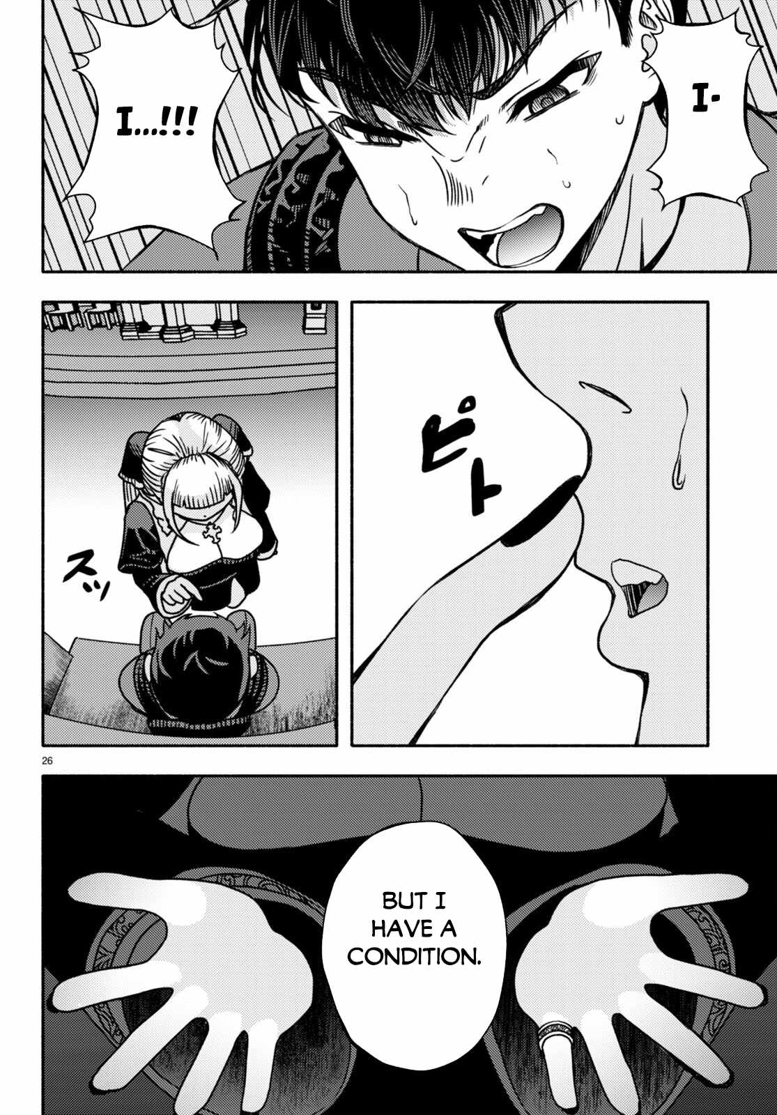 29