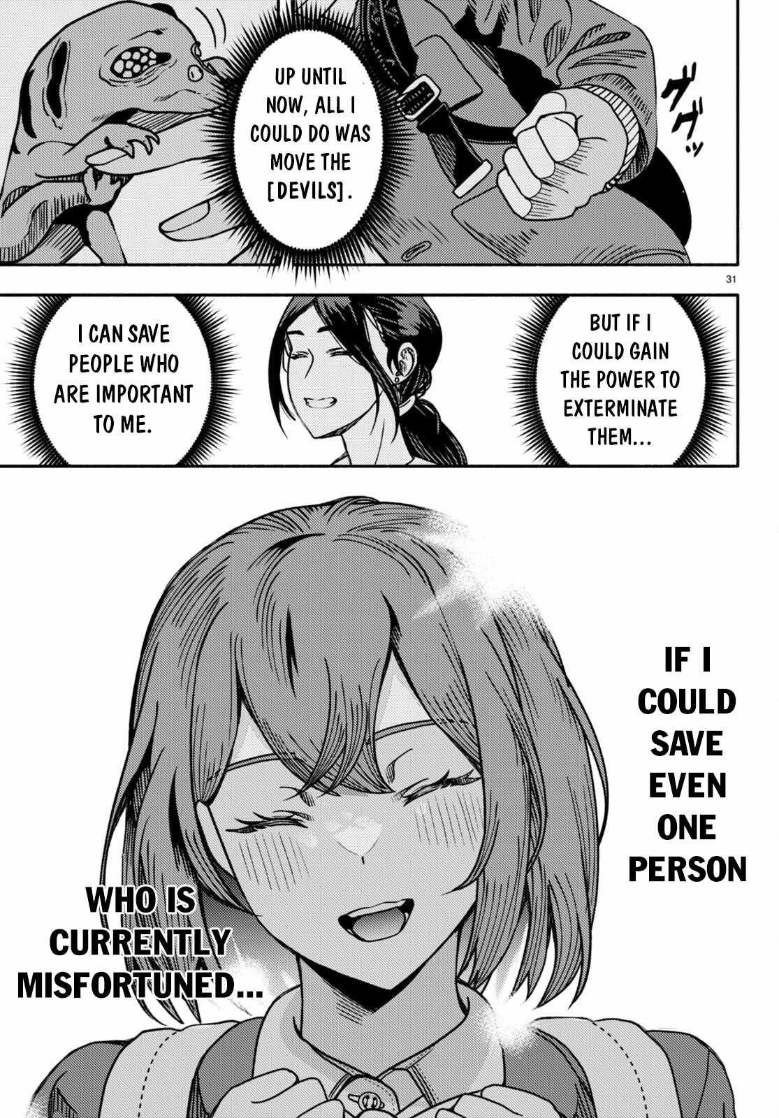 34