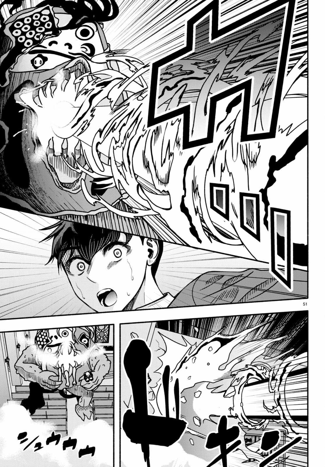 53