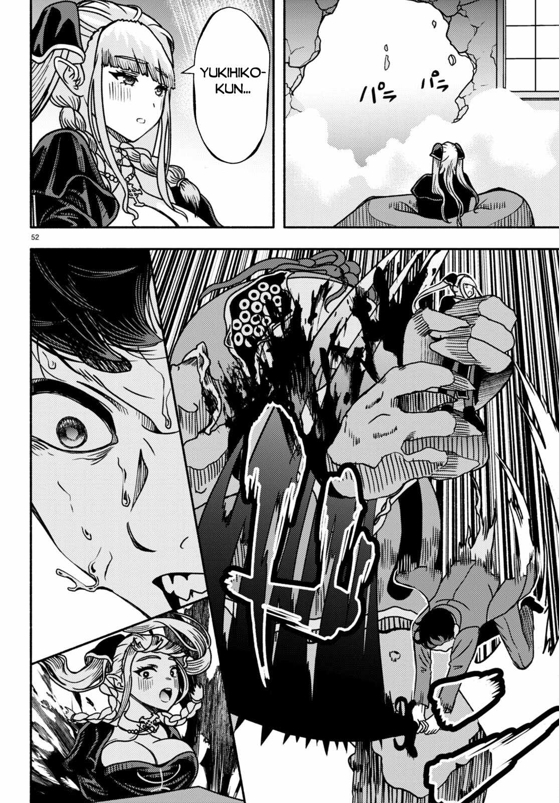 54