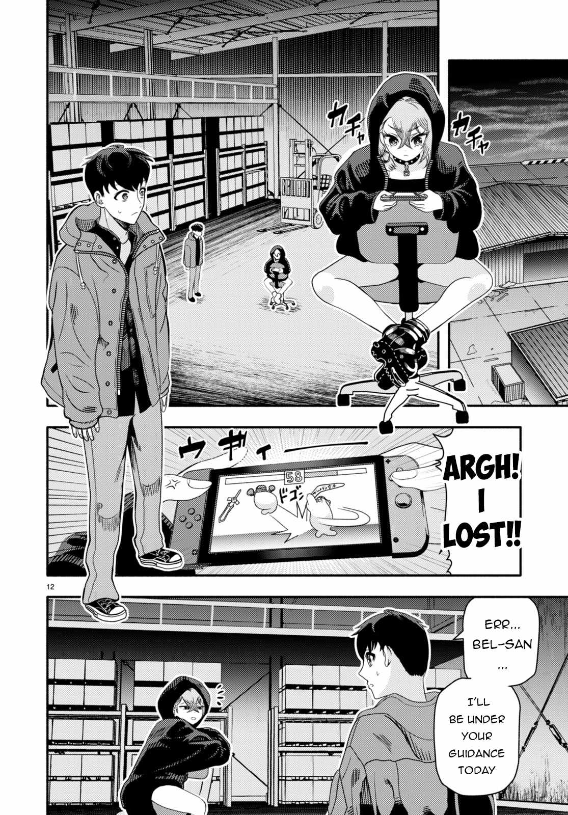 13