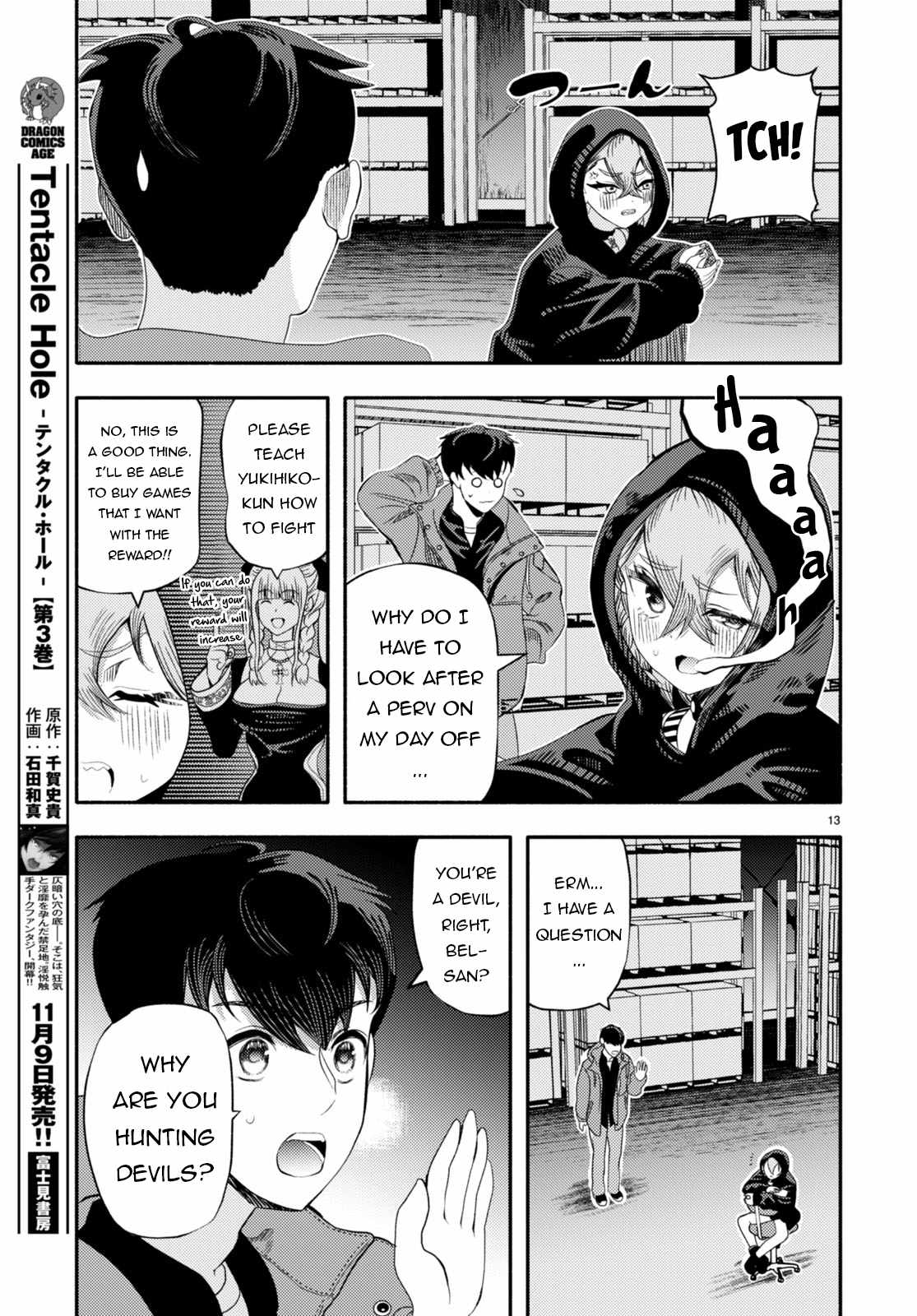 14