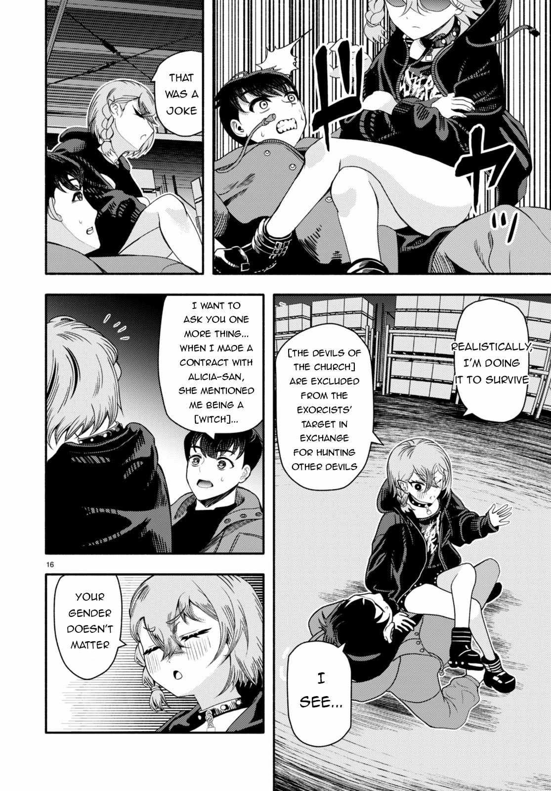 17