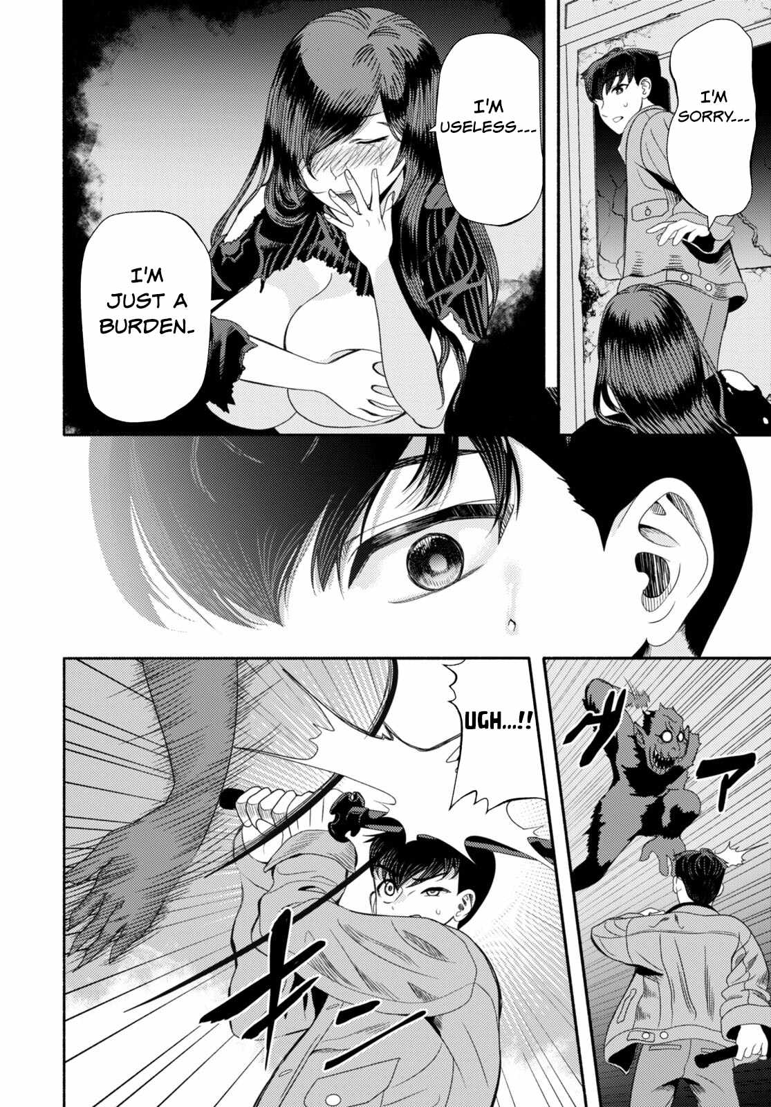 31