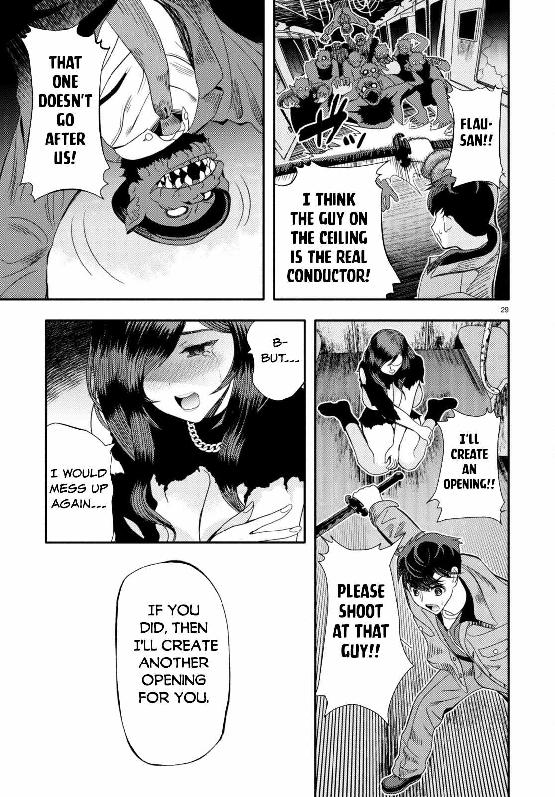 32