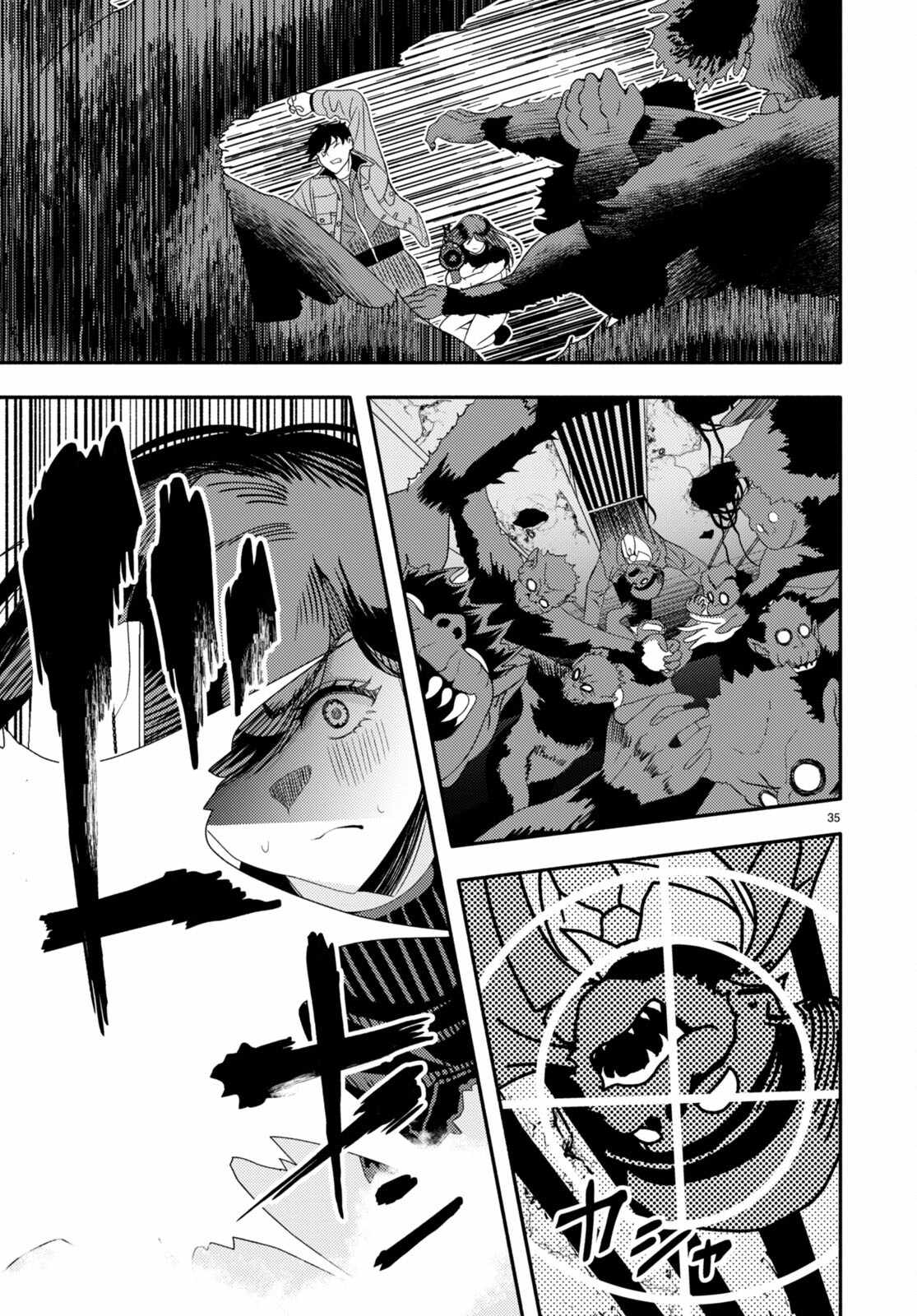 38