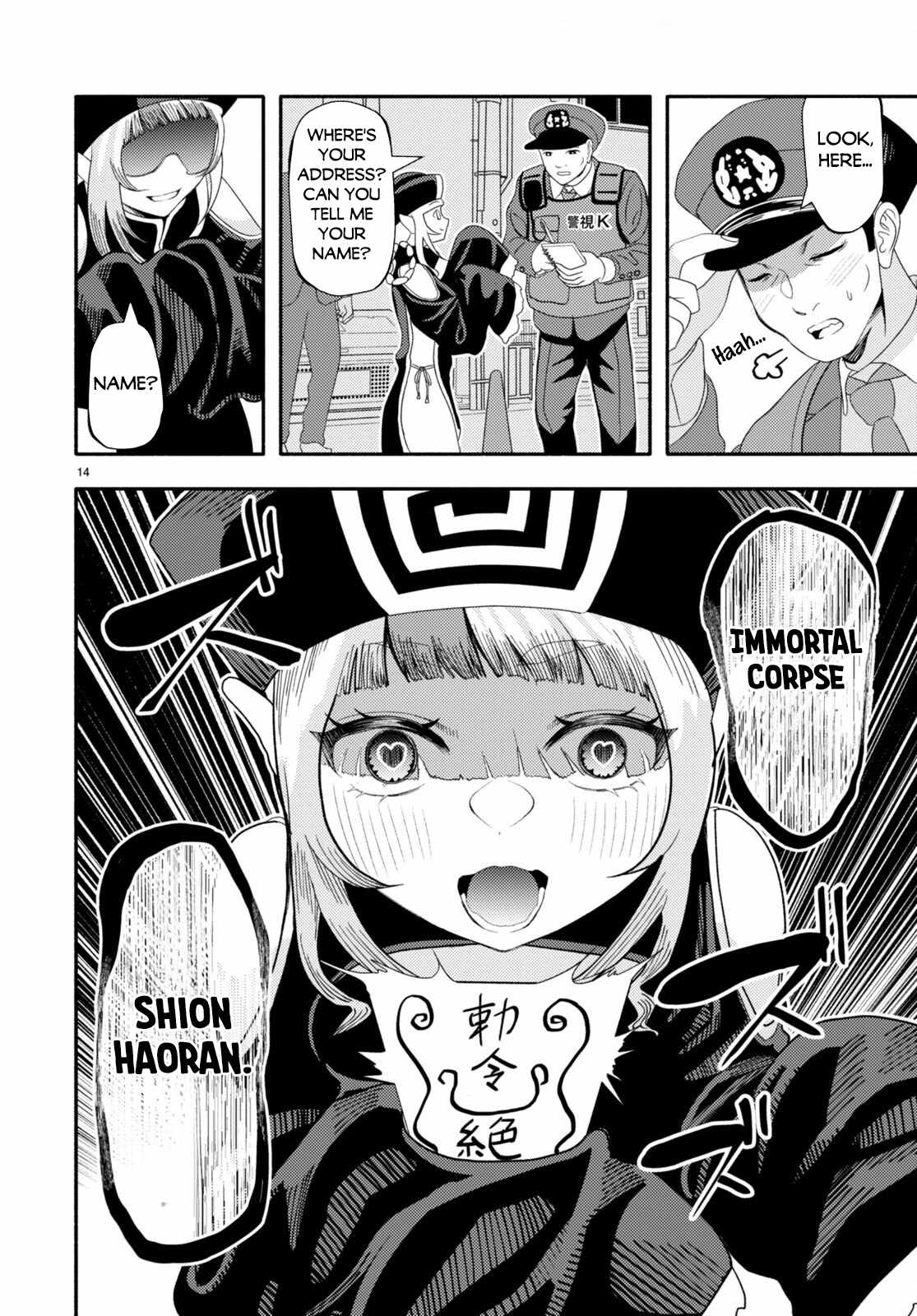 16