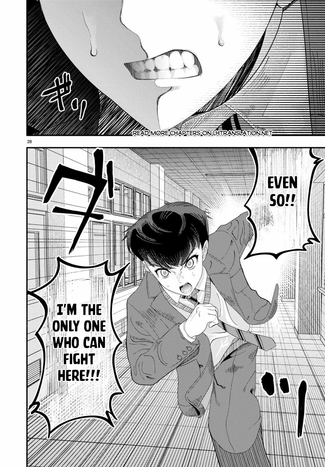 29