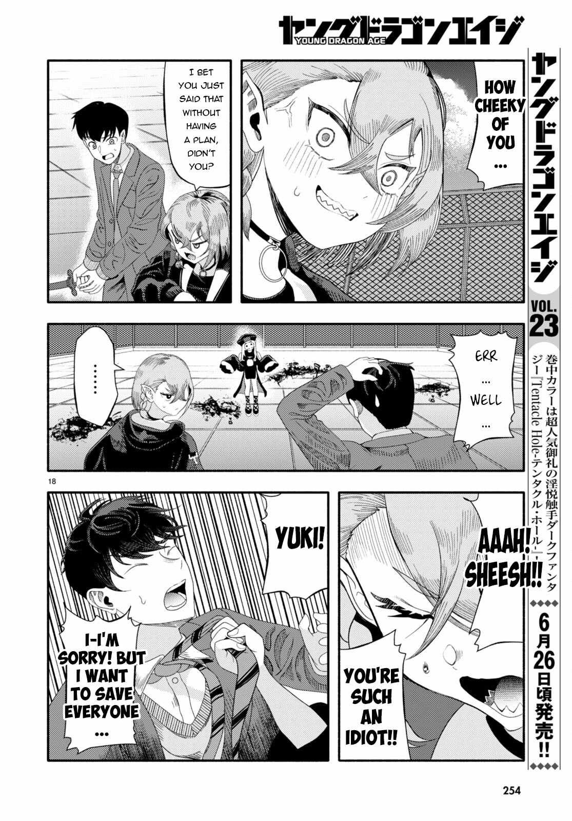 19