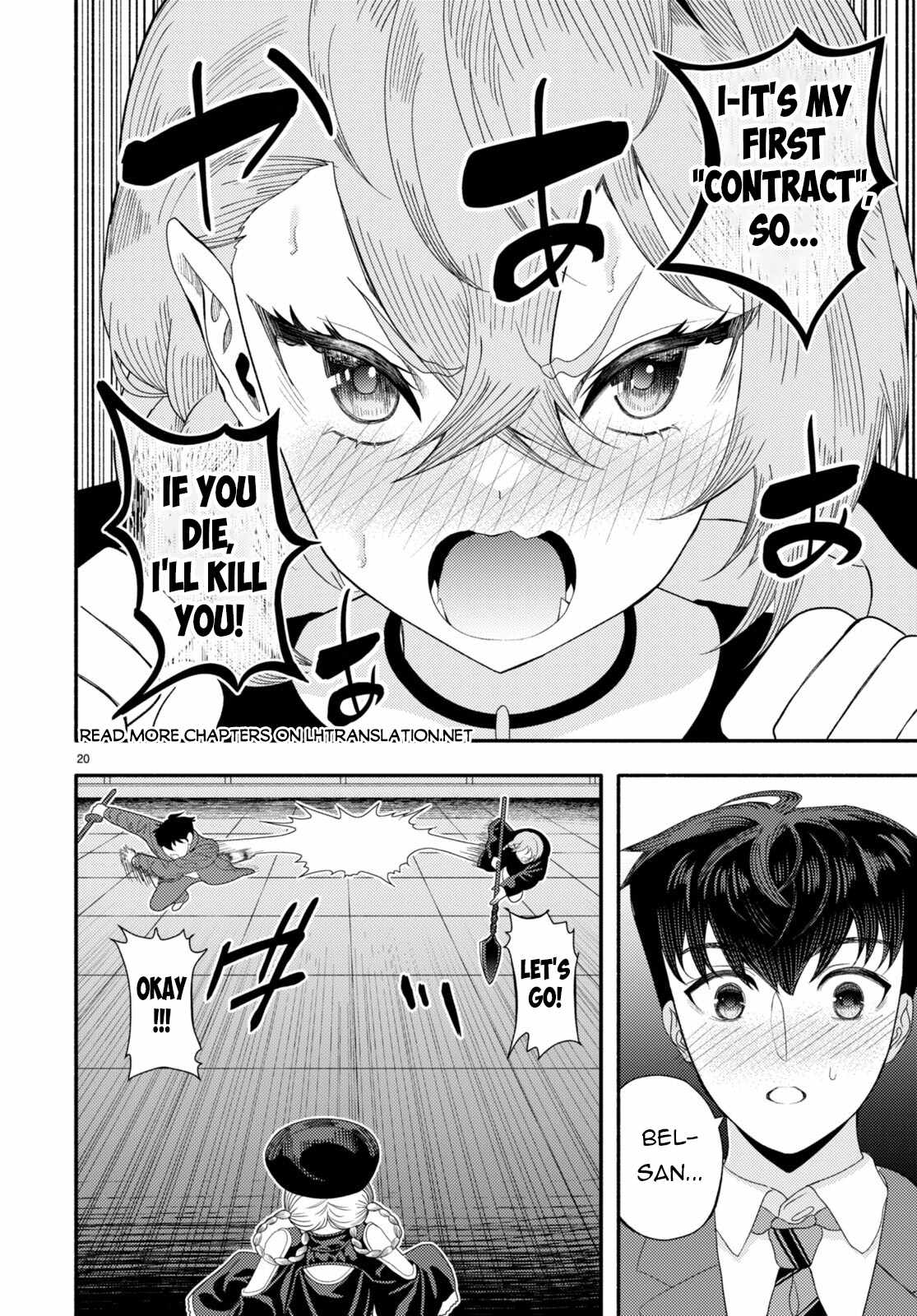 21