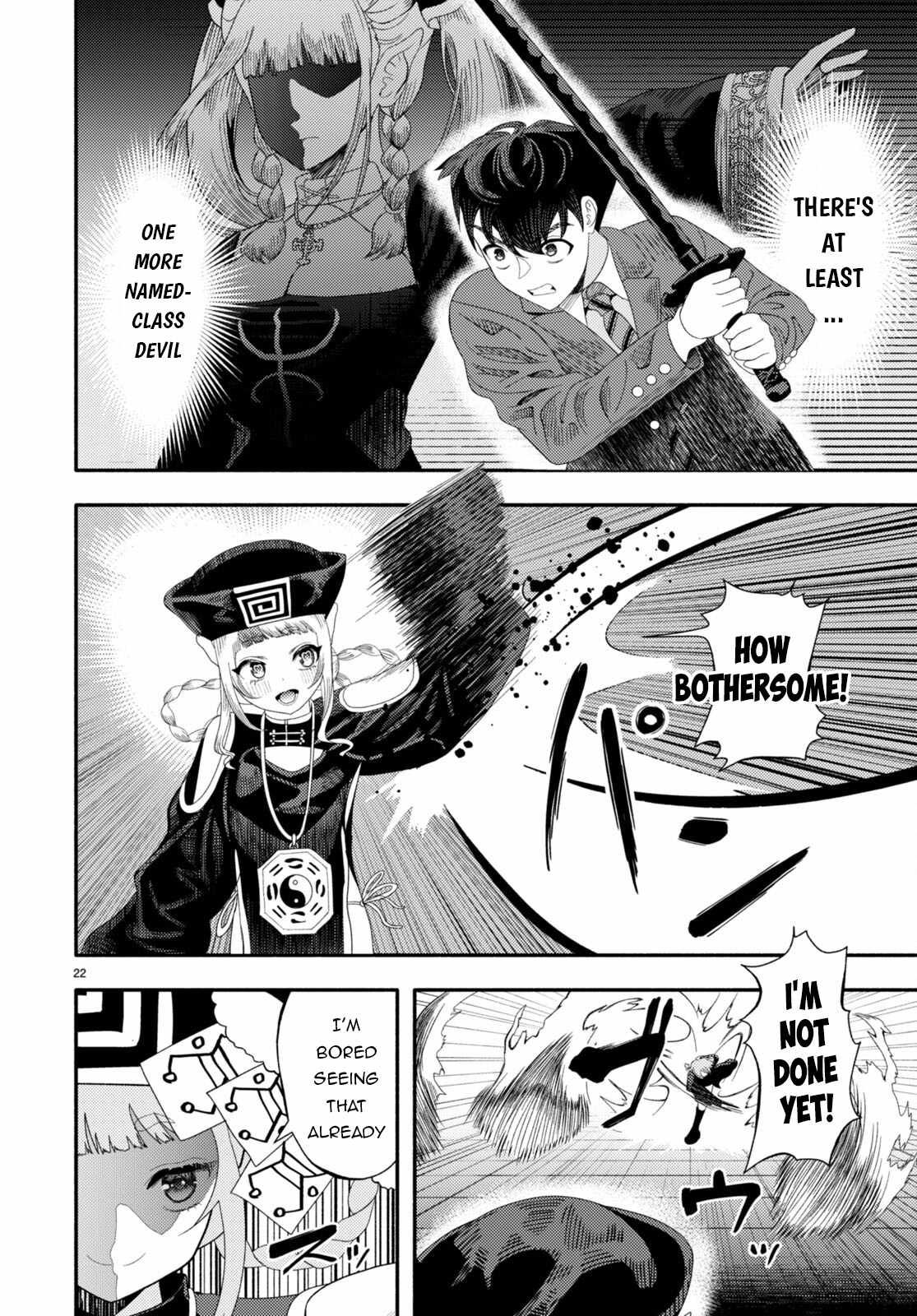 23