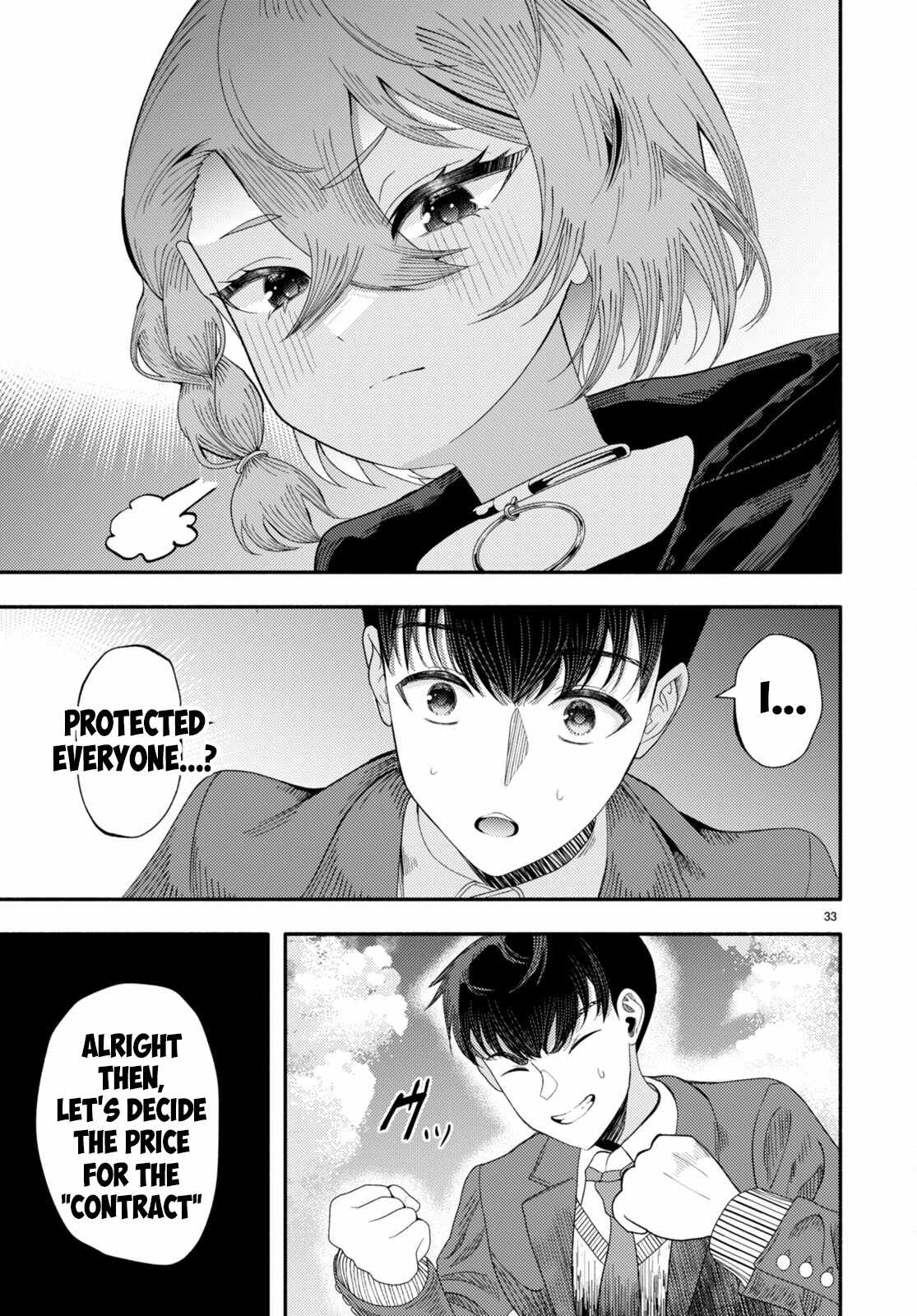 33