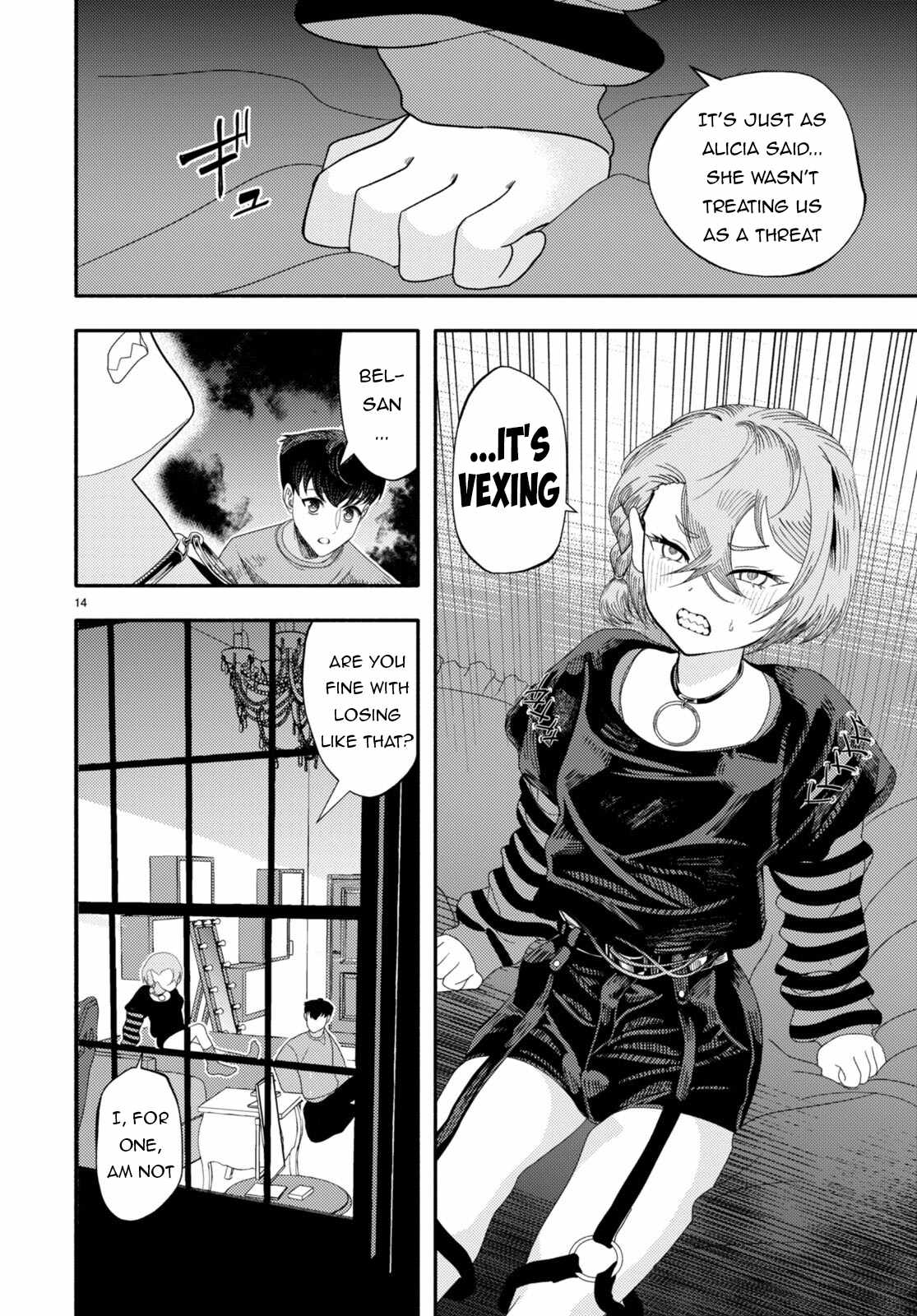 15