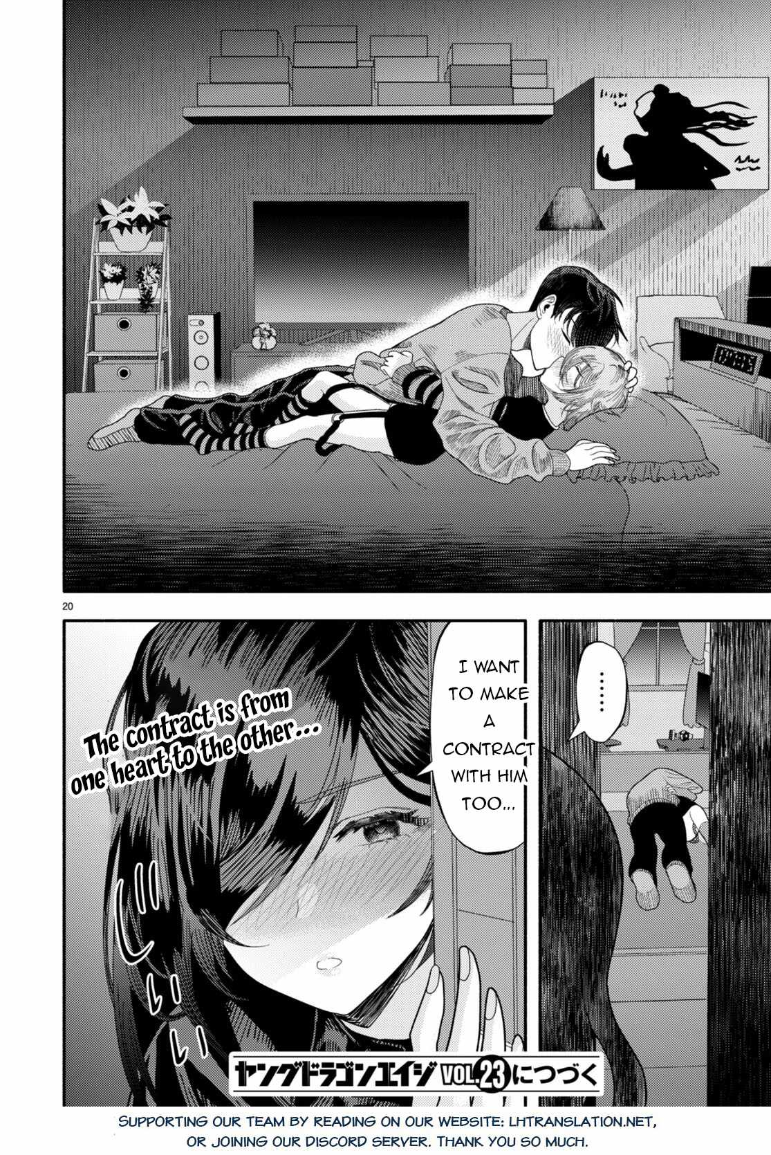 21
