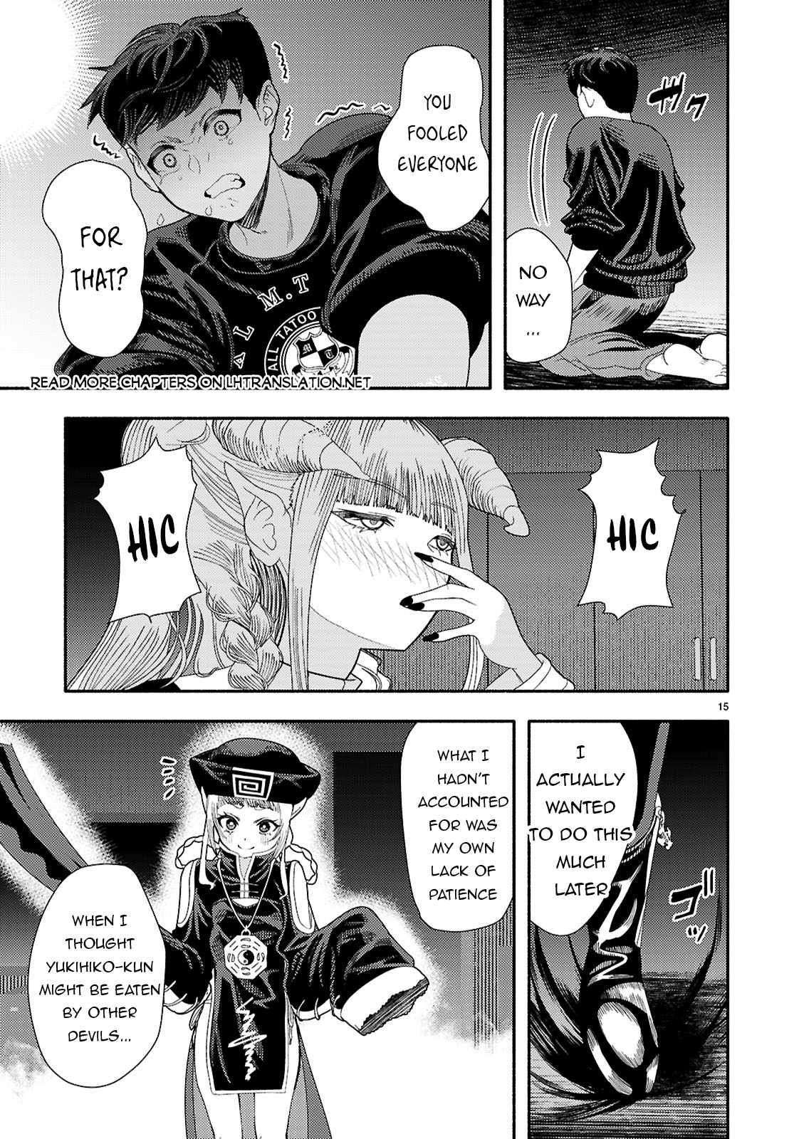 16