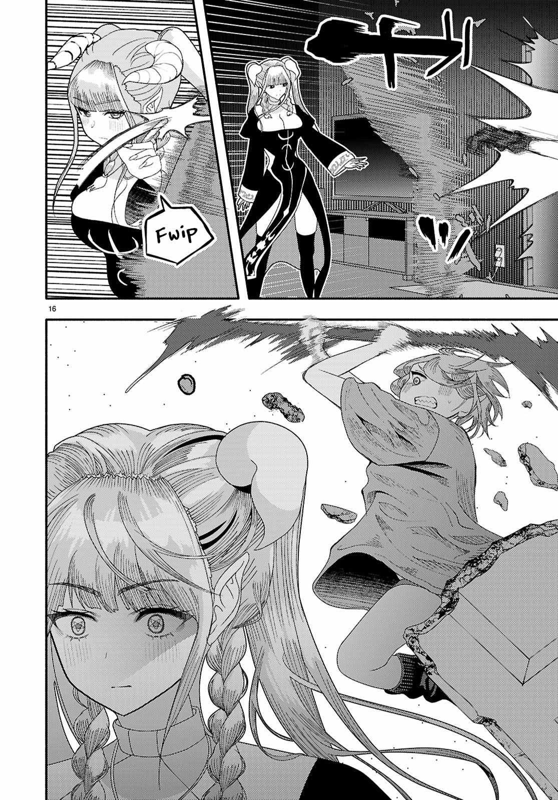 17