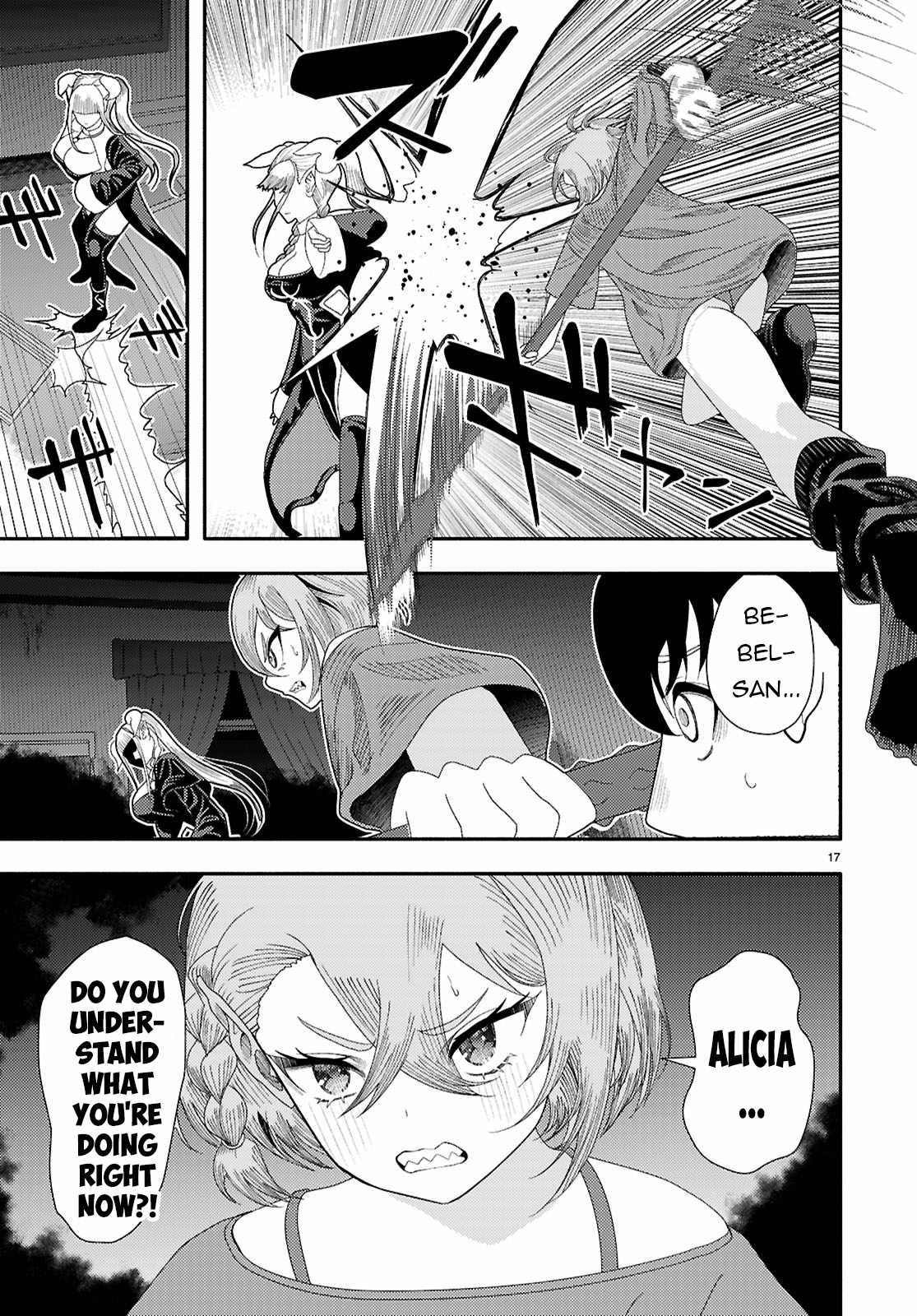 18