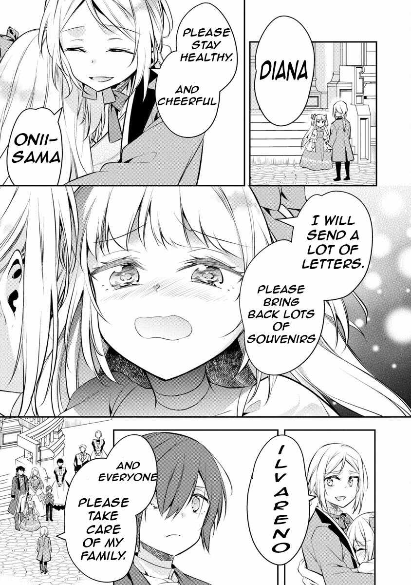 37