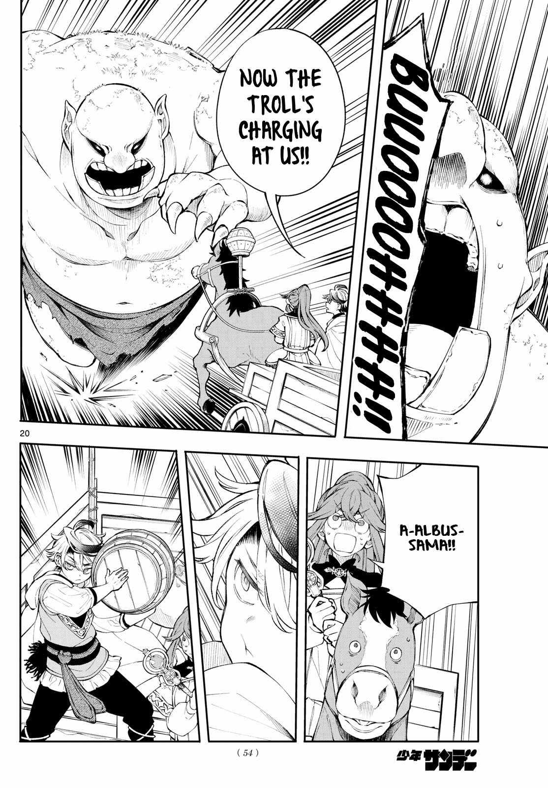 20