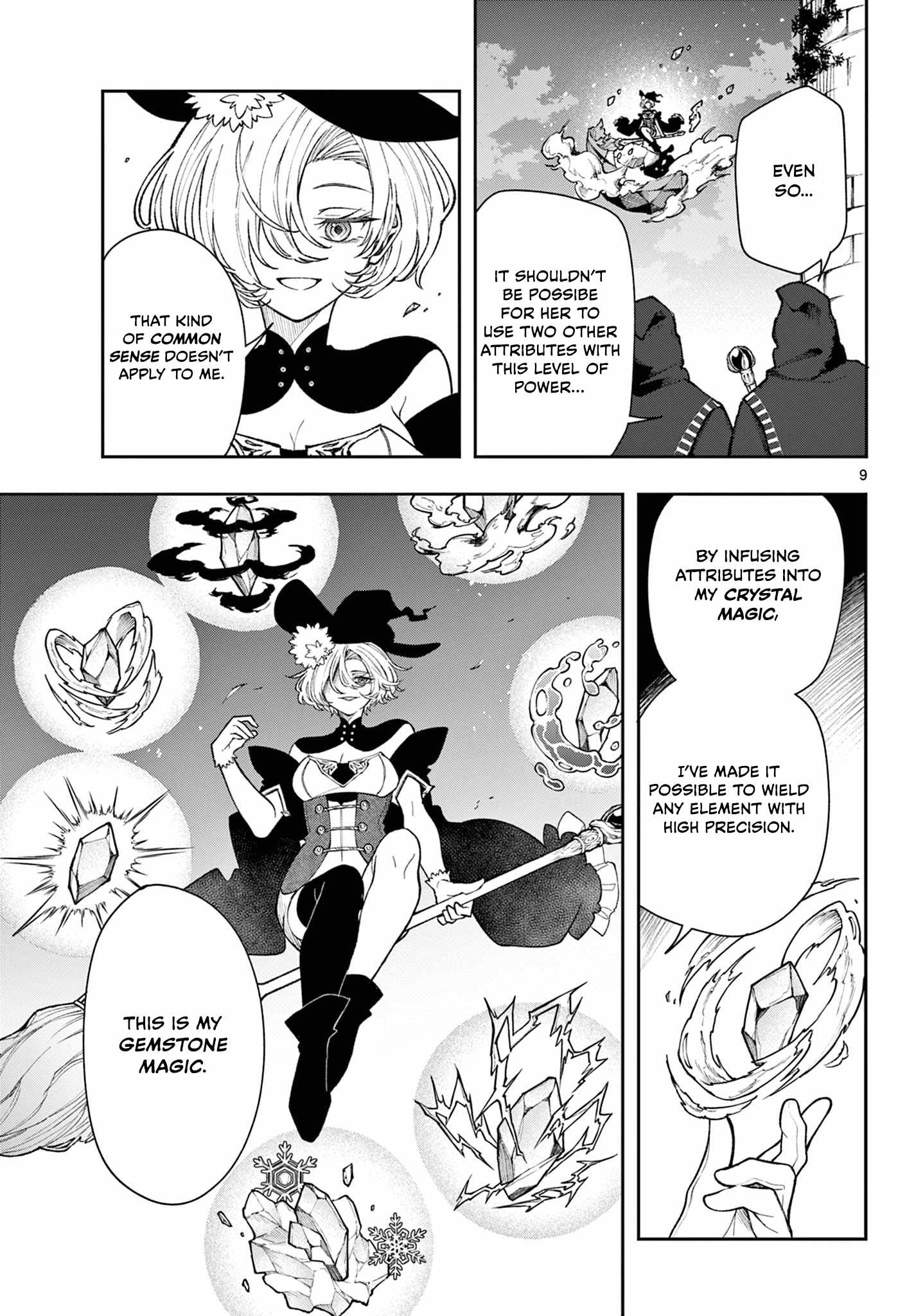 9