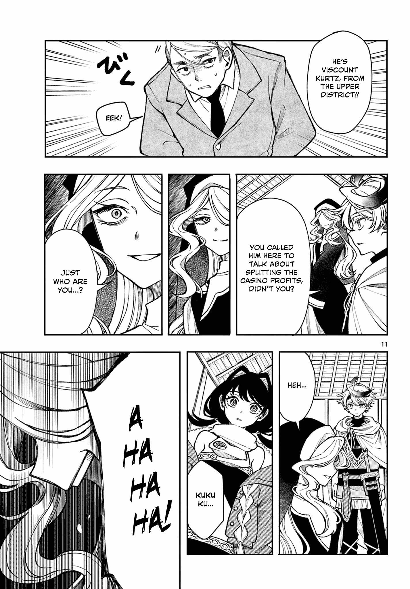 11