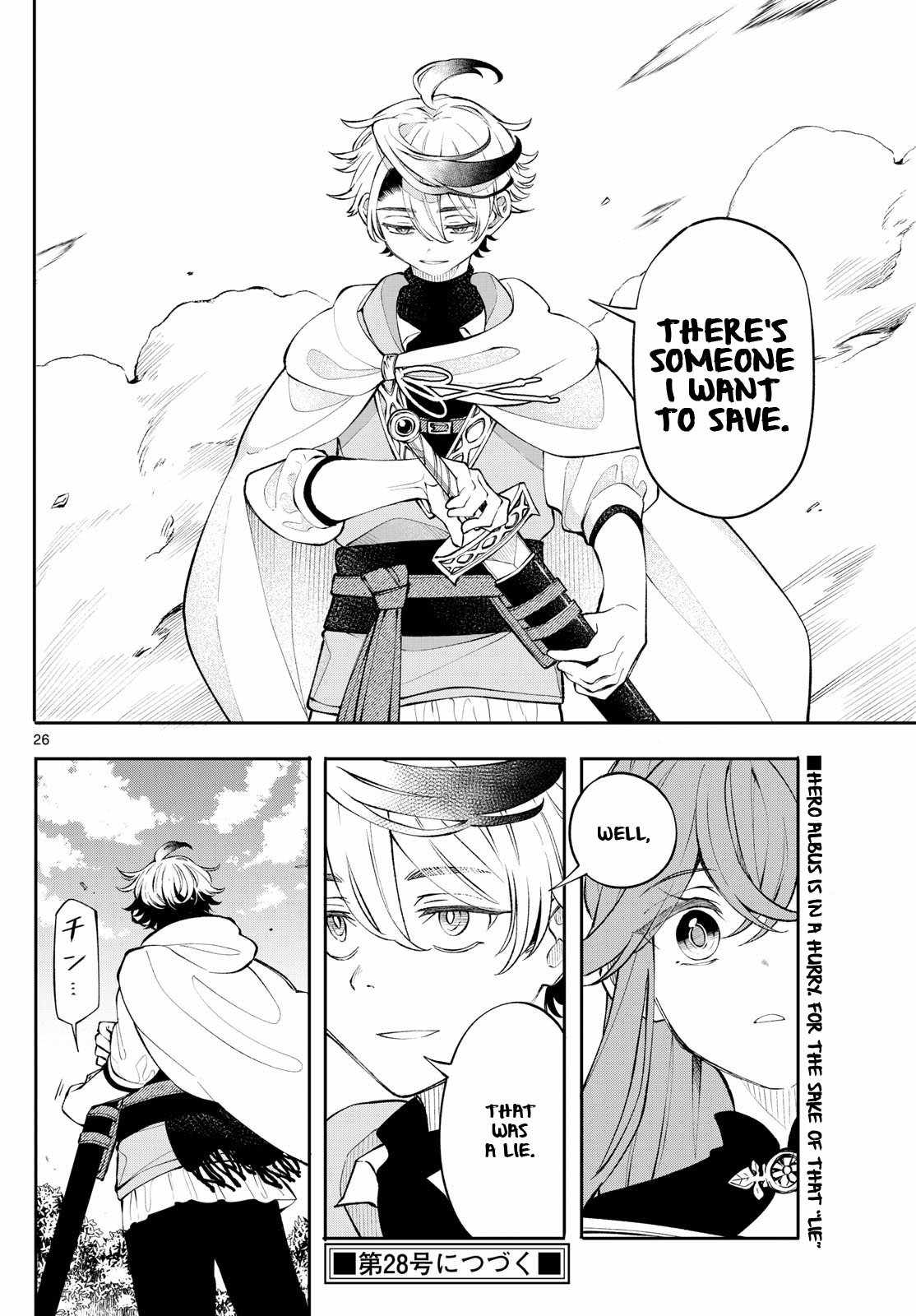 26