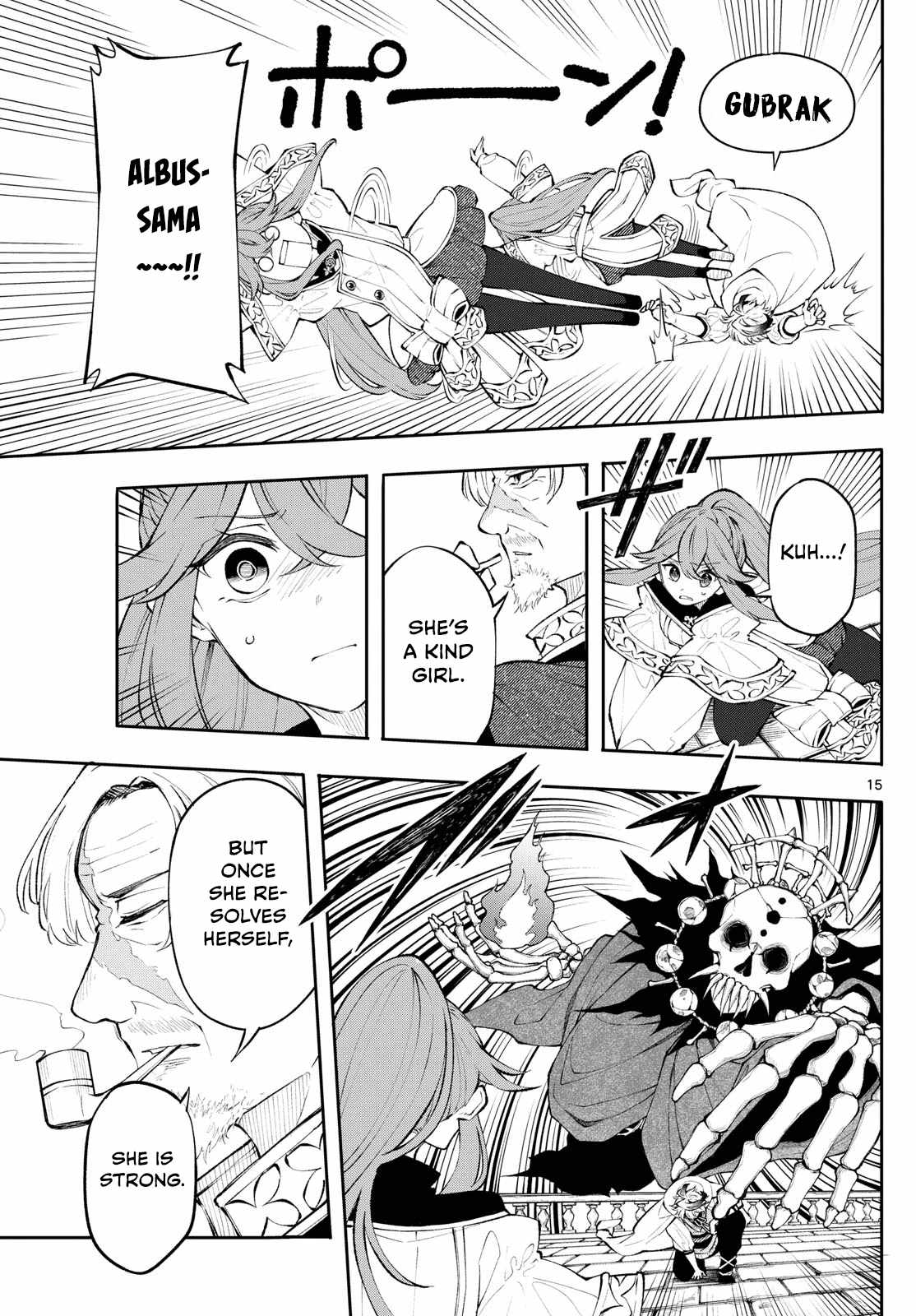15