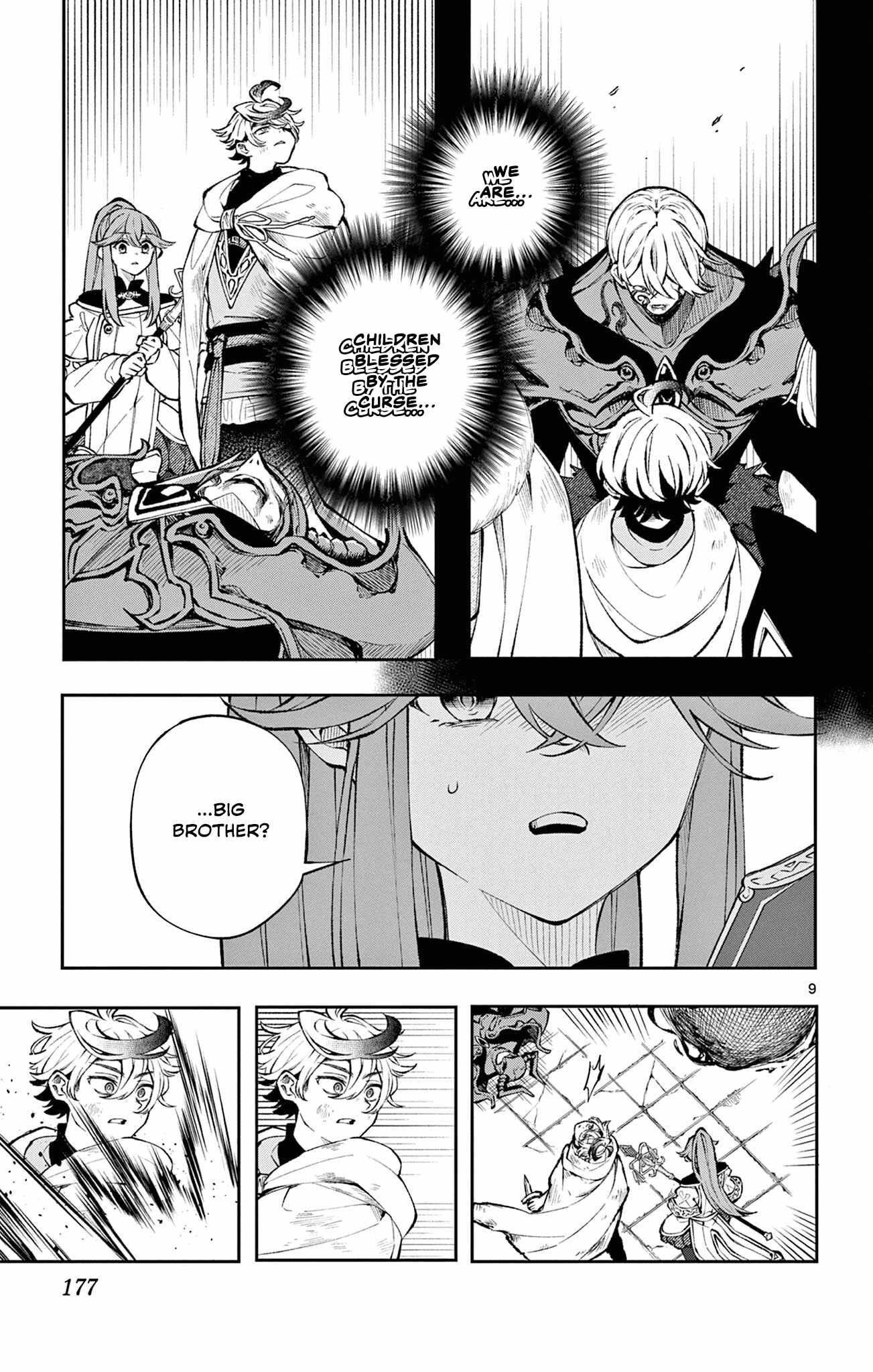9