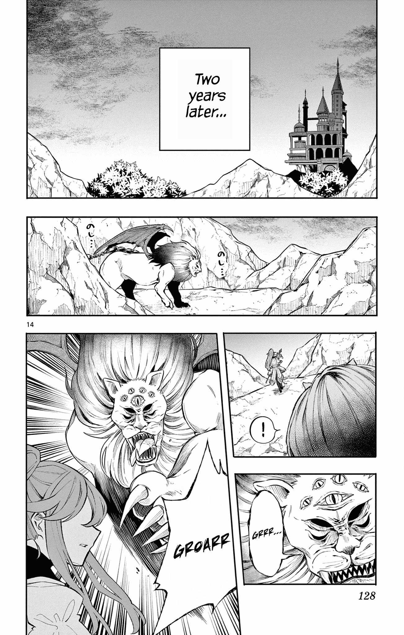 14