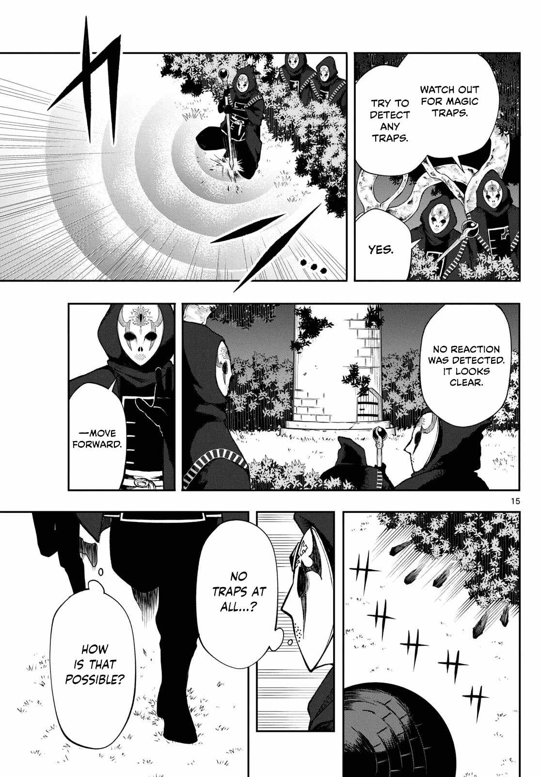 15