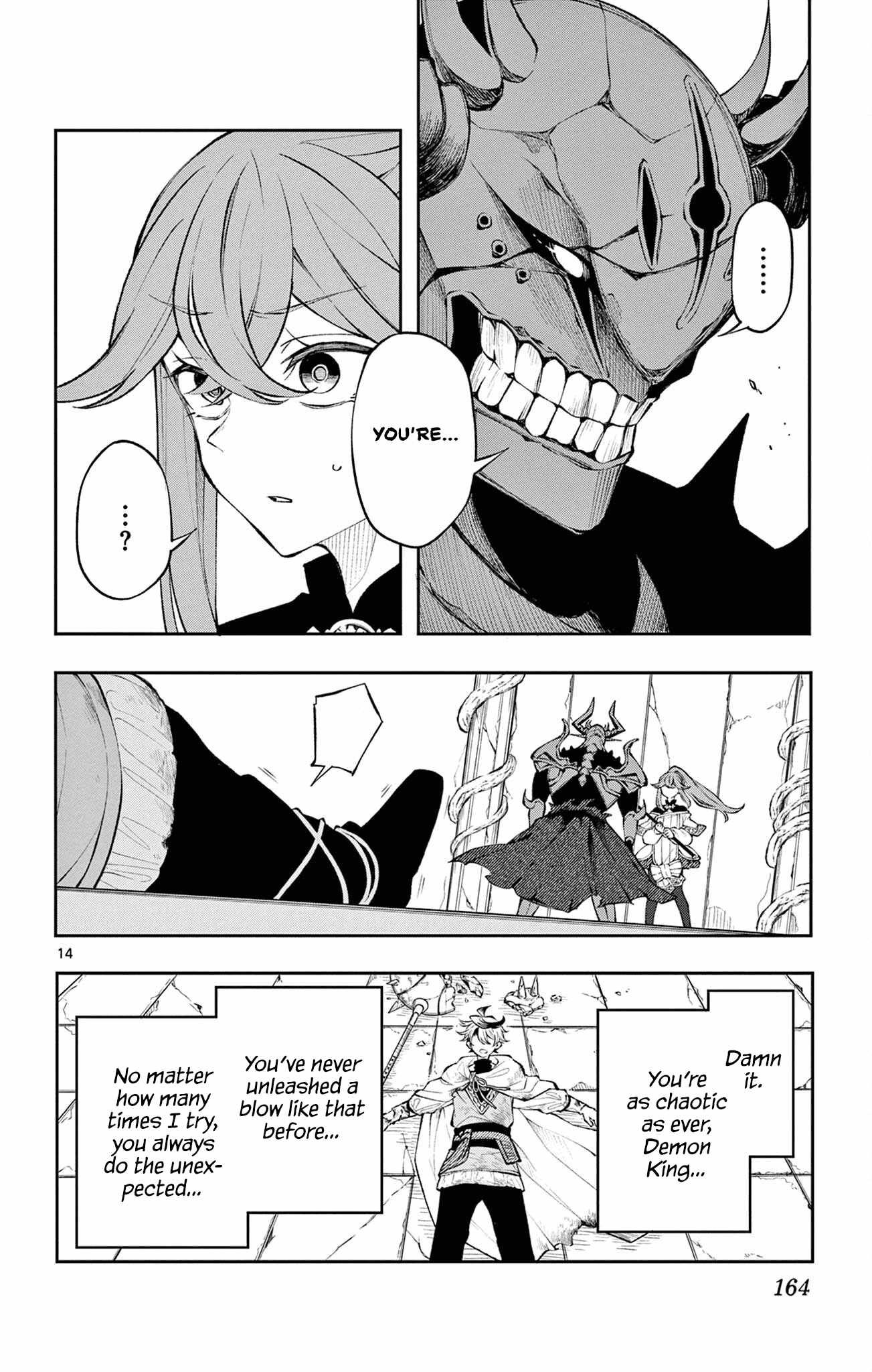 14