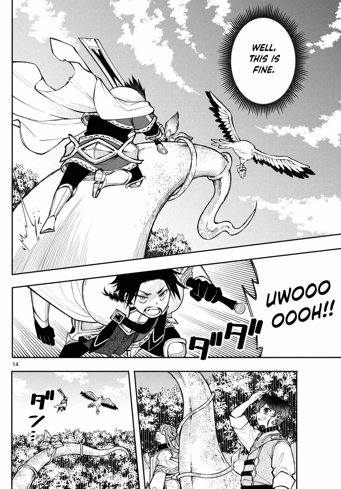 14