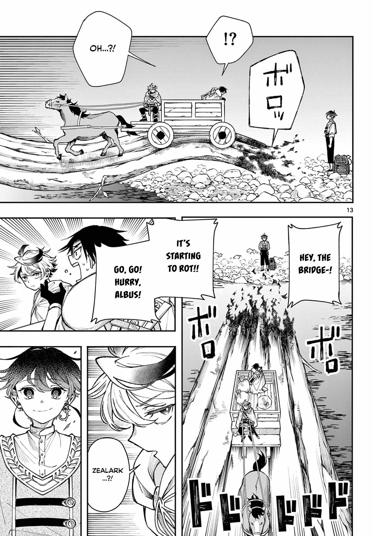 13