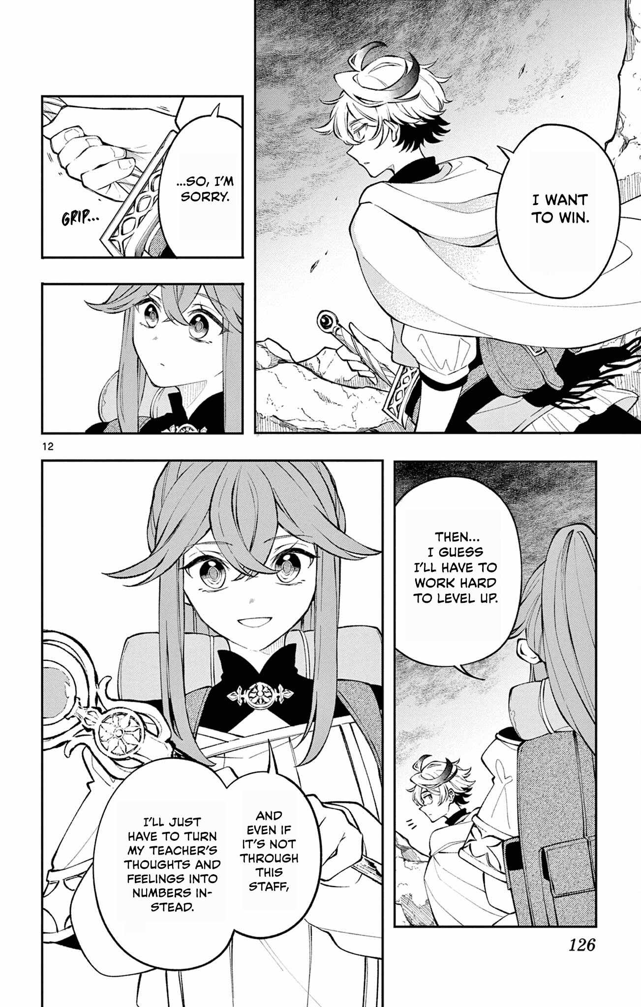 12