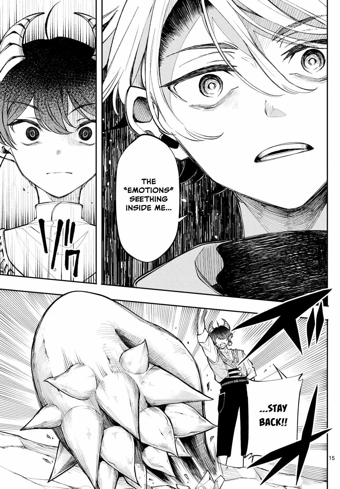 15