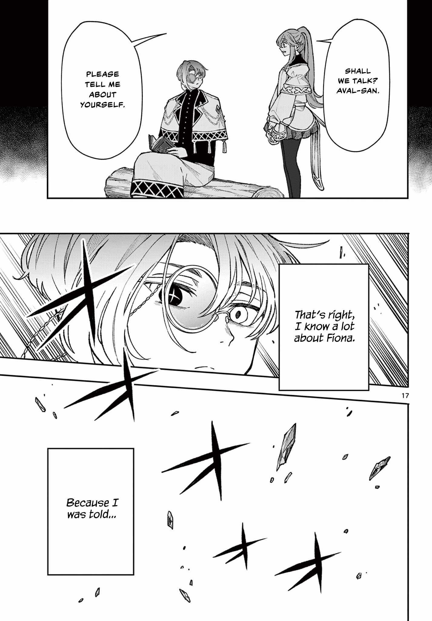 17