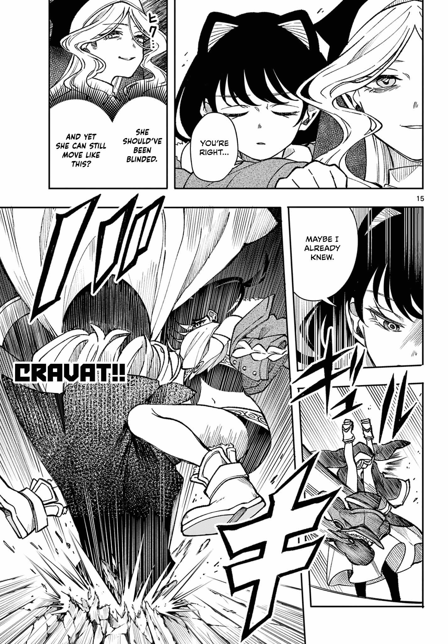 15