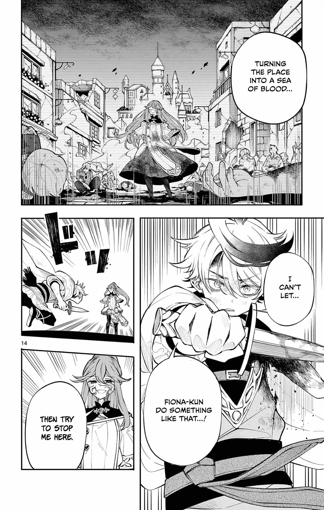 14