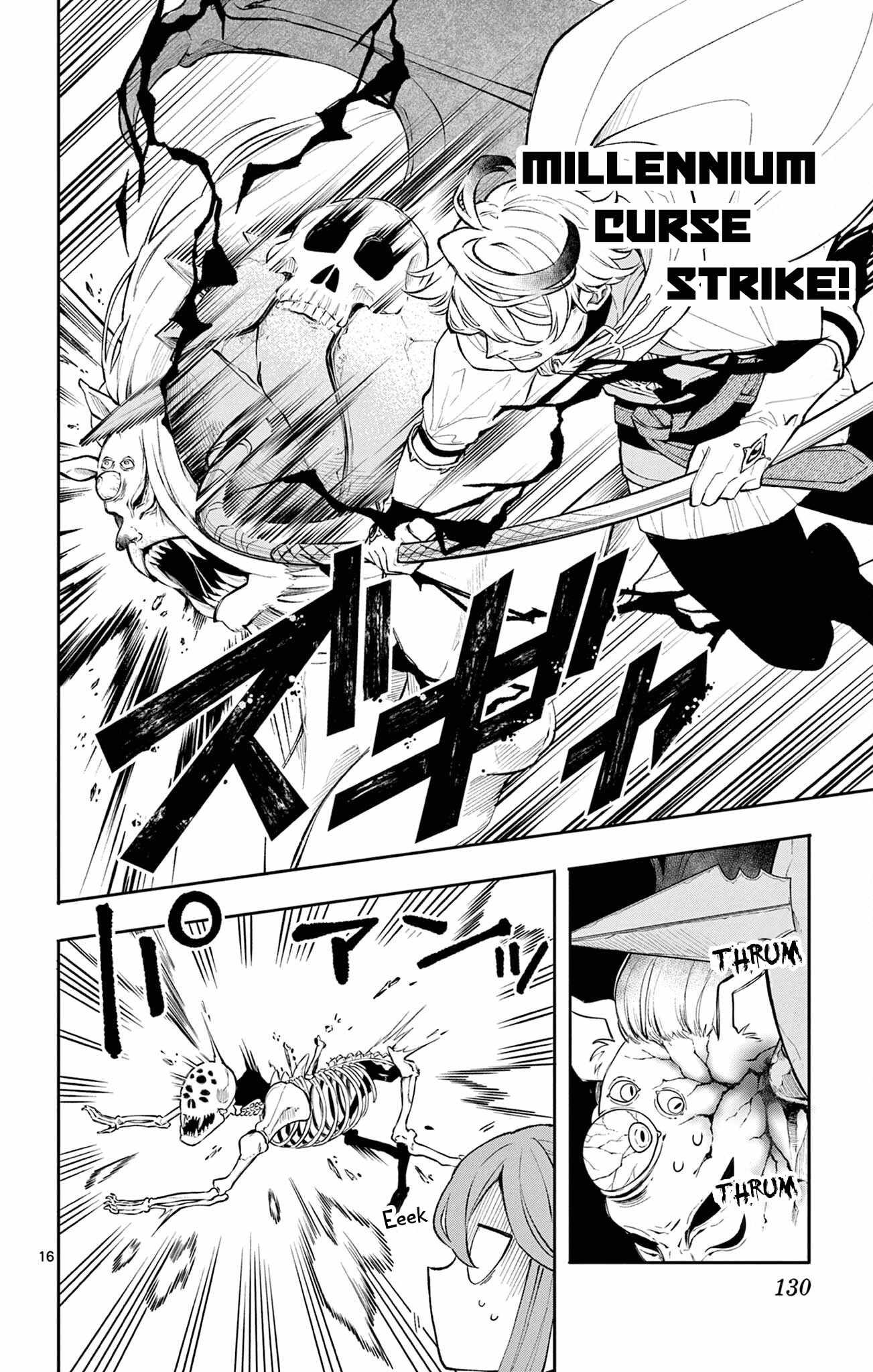 16