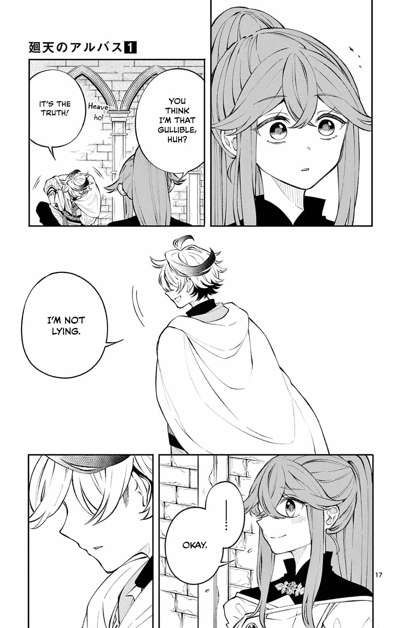 17