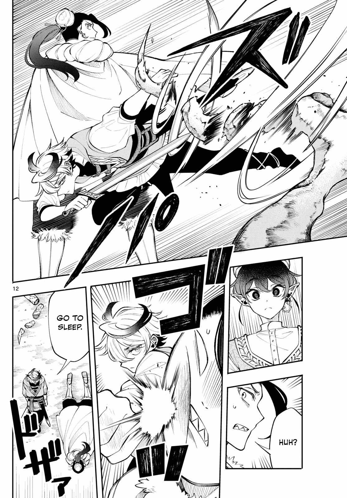 12