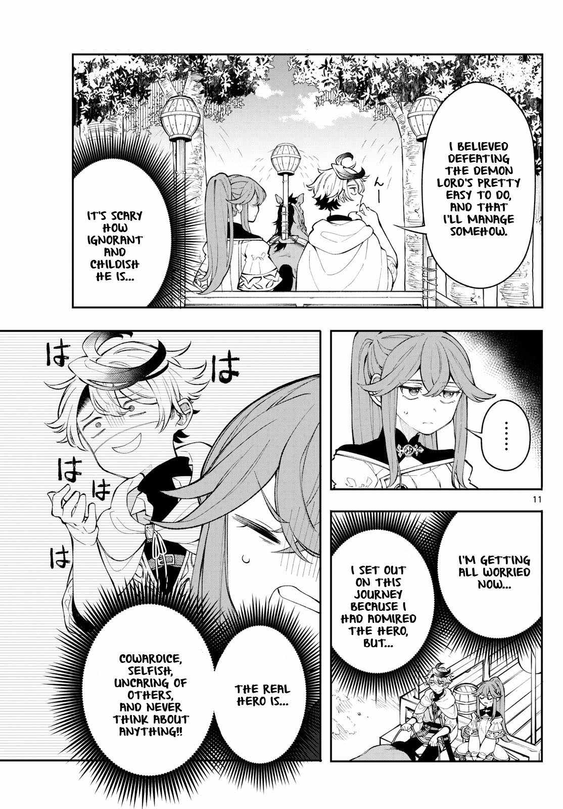 11