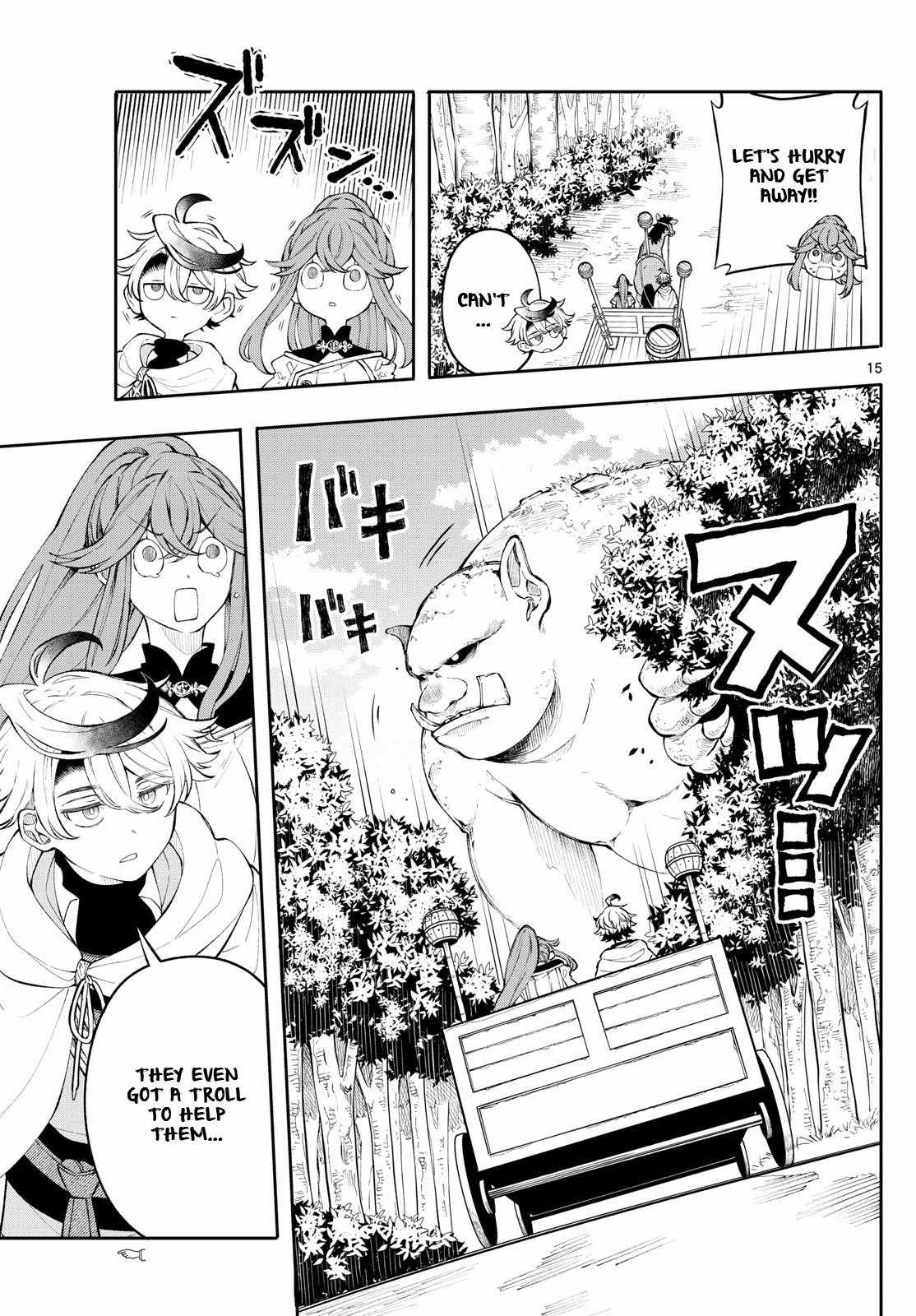 15