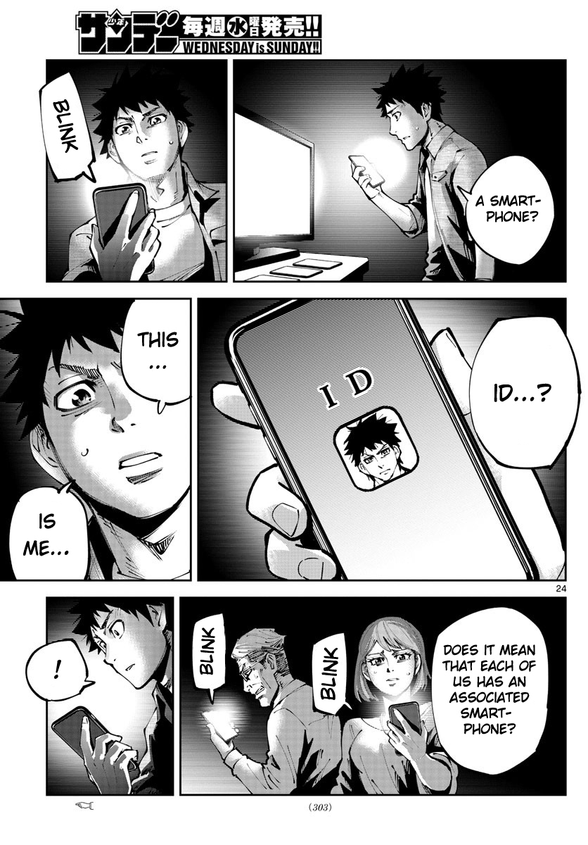 24