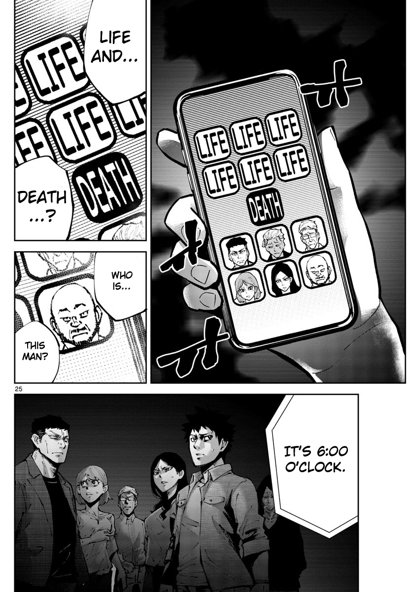 25