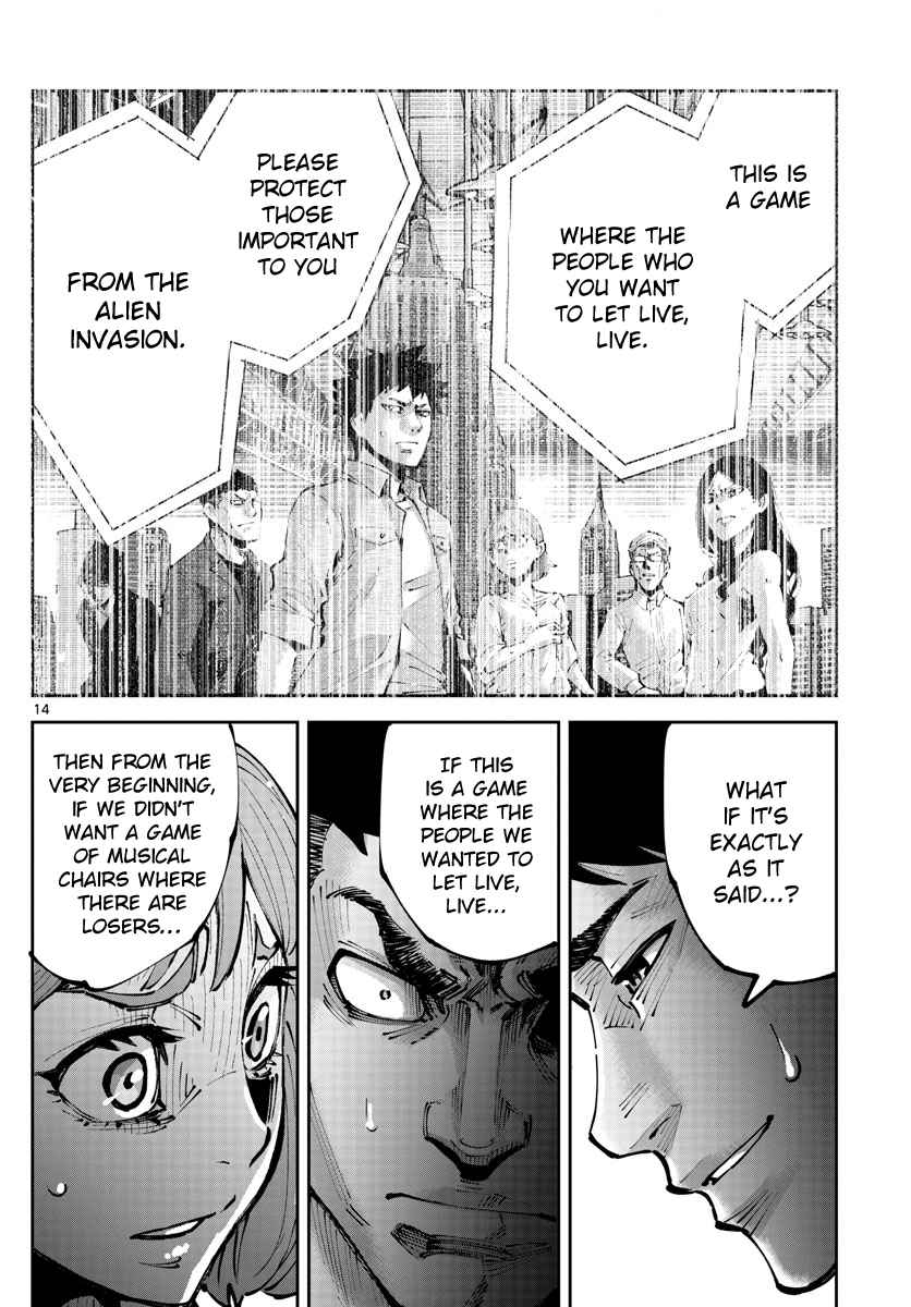 14