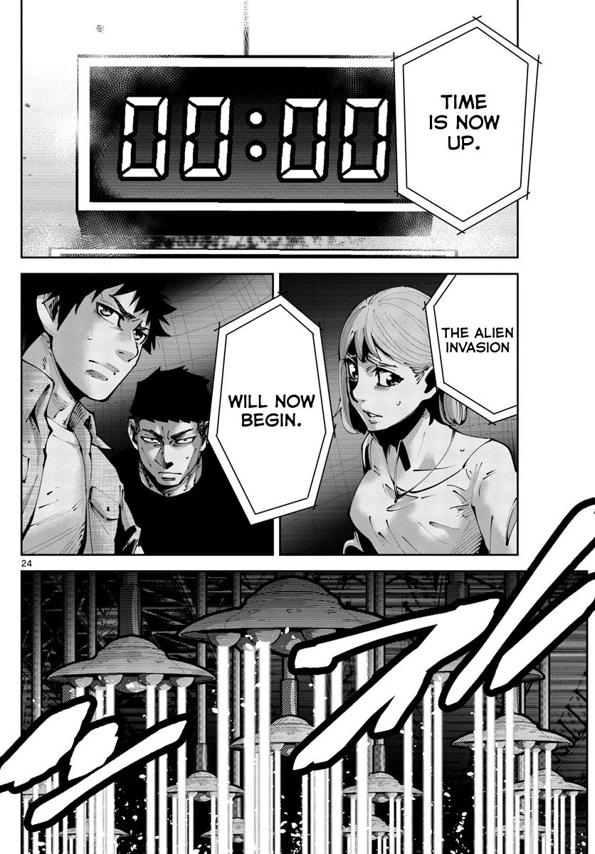 23