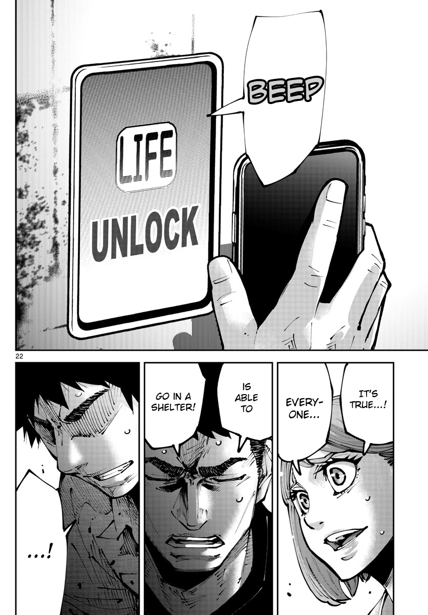 21