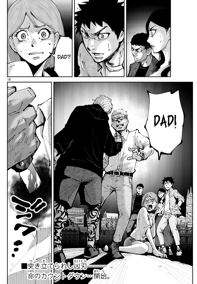 18