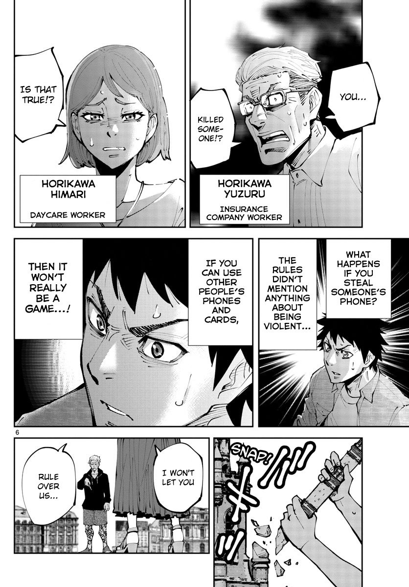 6